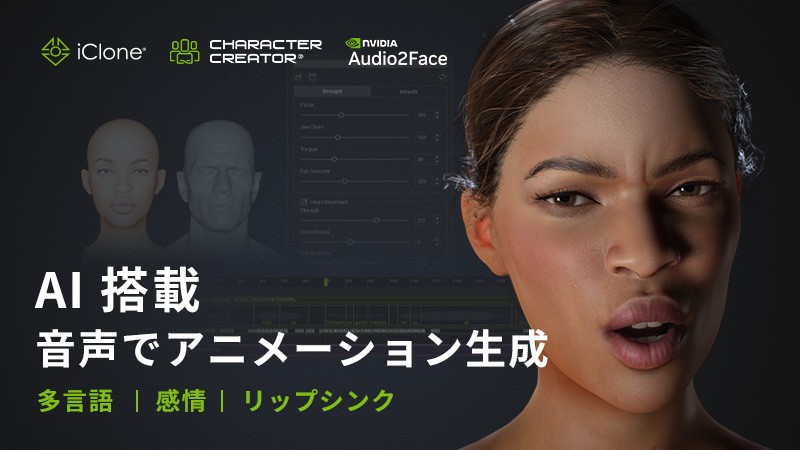 800_450_jp.jpg